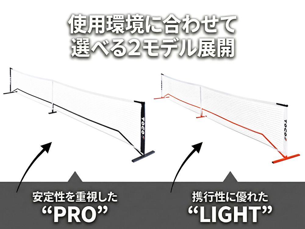 クリーンなイメージ