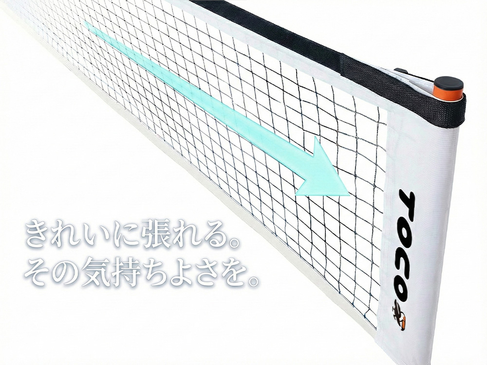 クリーンなイメージ